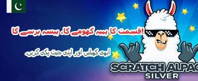 ابھی 98pkr ایپ ڈاؤن لوڈ کریں